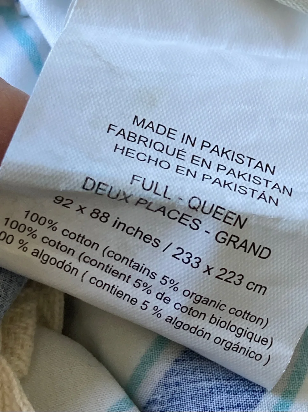 Pottery Barn Nova Geo duvet cover geometric lattice pattern Full/Queen Cotton